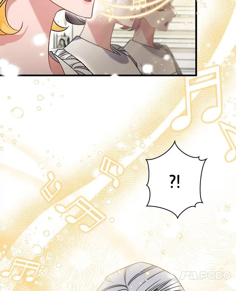 55.结婚晚宴 第30页