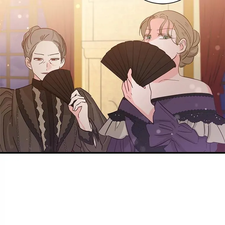 55.结婚晚宴 第39页