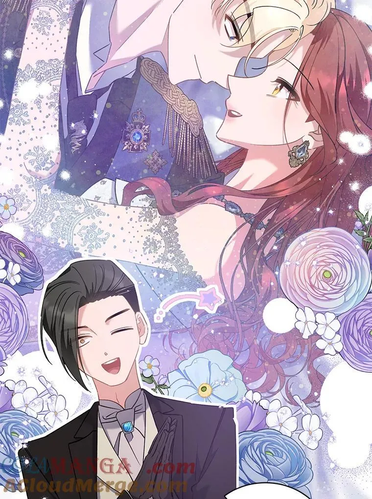 55.结婚晚宴 第57页