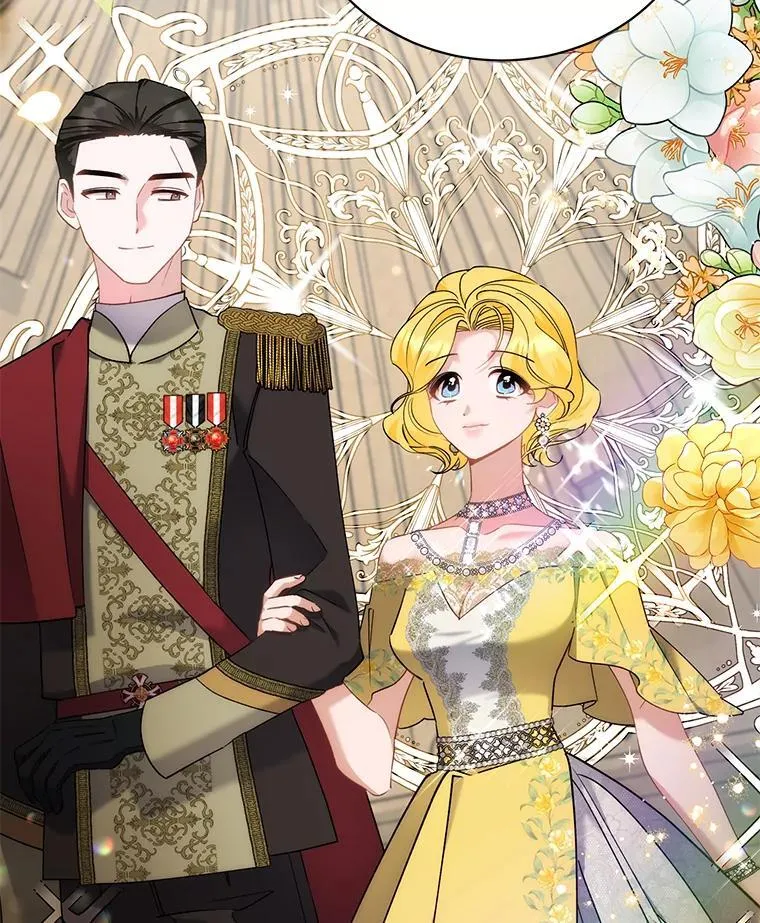 55.结婚晚宴 第75页