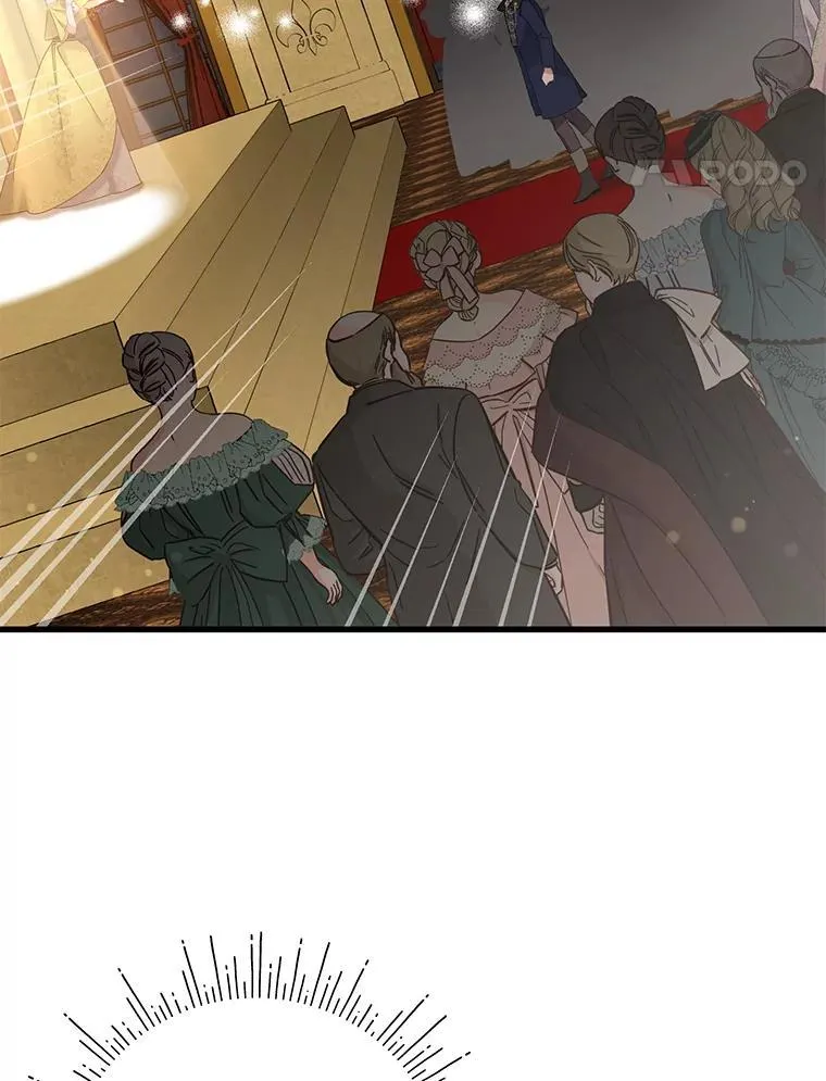 55.结婚晚宴 第103页