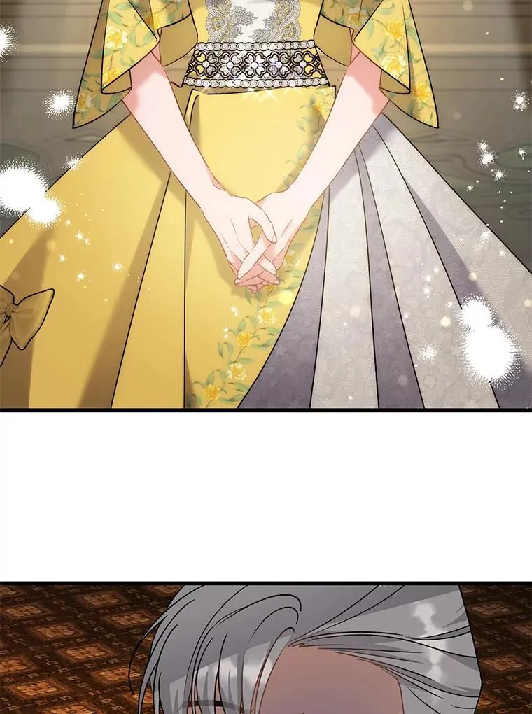 55.结婚晚宴 第107页