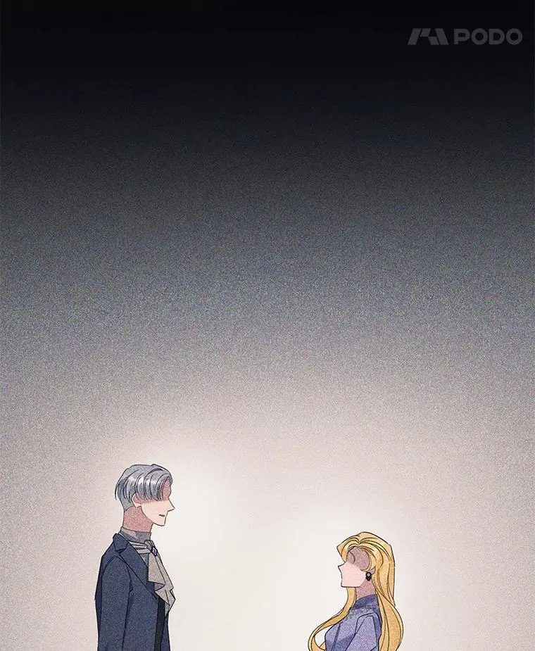 55.结婚晚宴 第116页