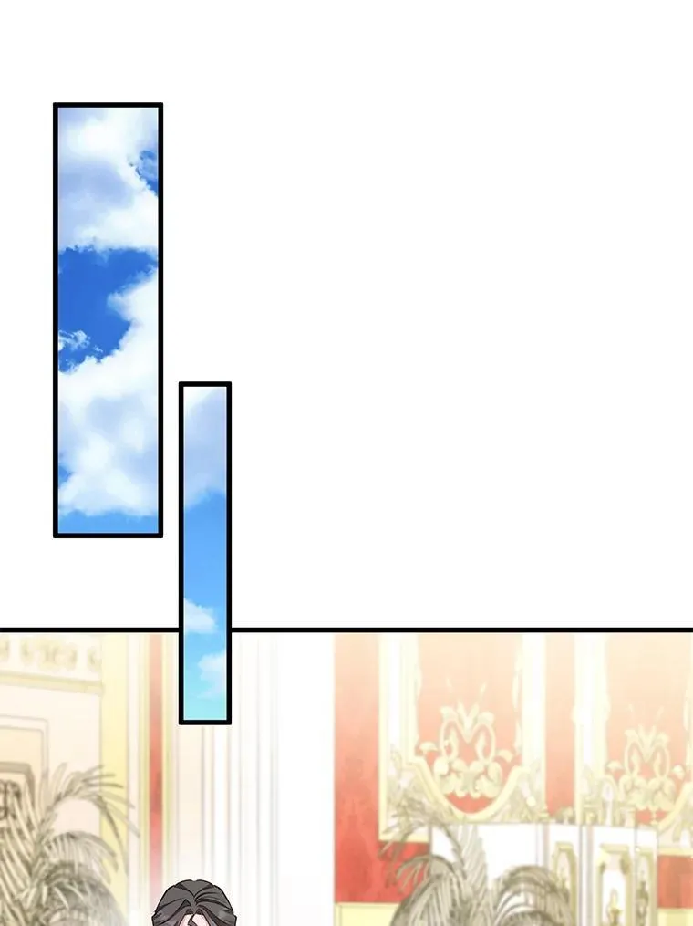 57.腥风血雨 第135页