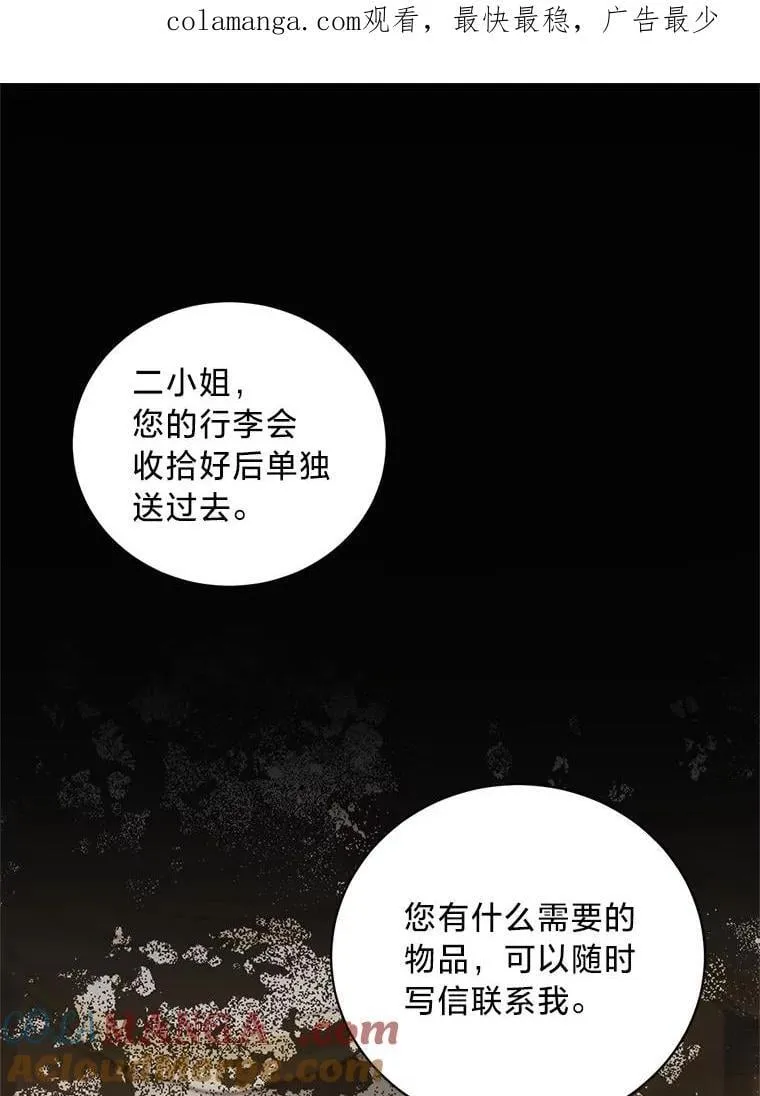 60.鲁登道夫 第1页