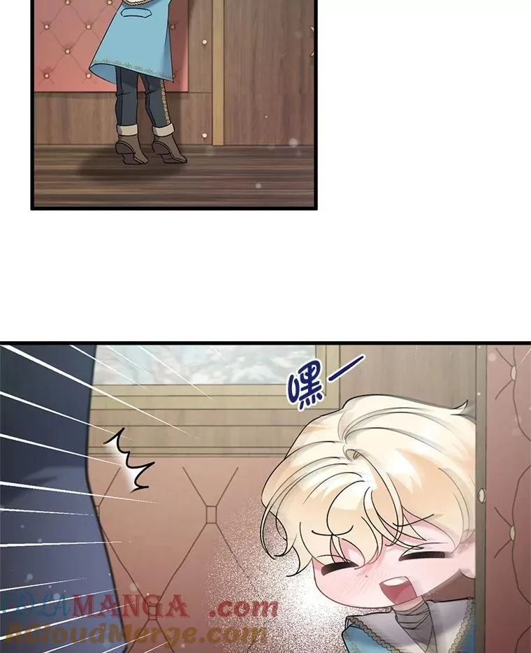 60.鲁登道夫 第65页