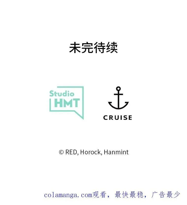 60.鲁登道夫 第124页