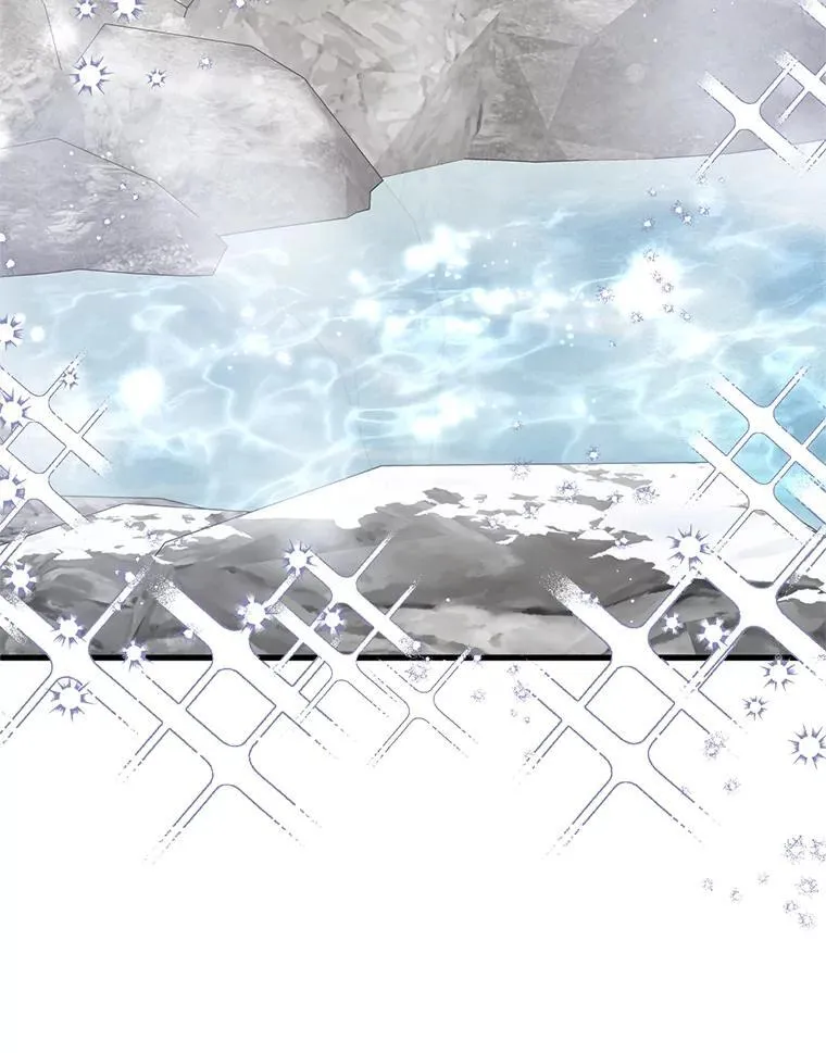 62.科尔贝格矿山 第10页