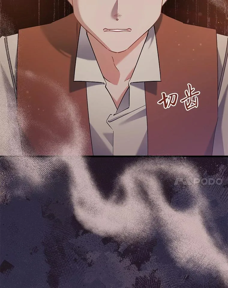63.不解之处 第135页