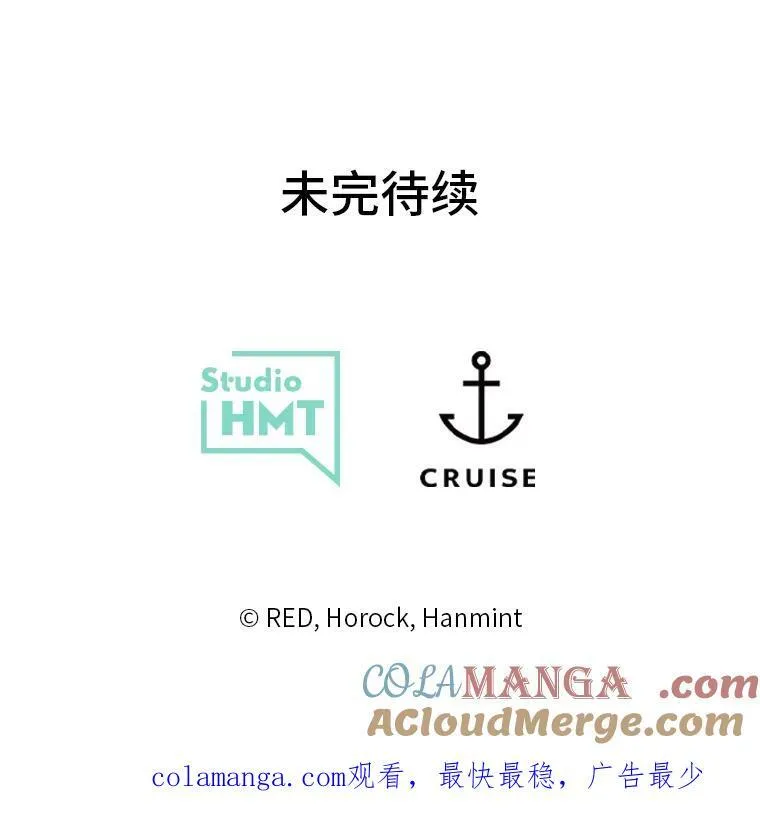 63.不解之处 第145页