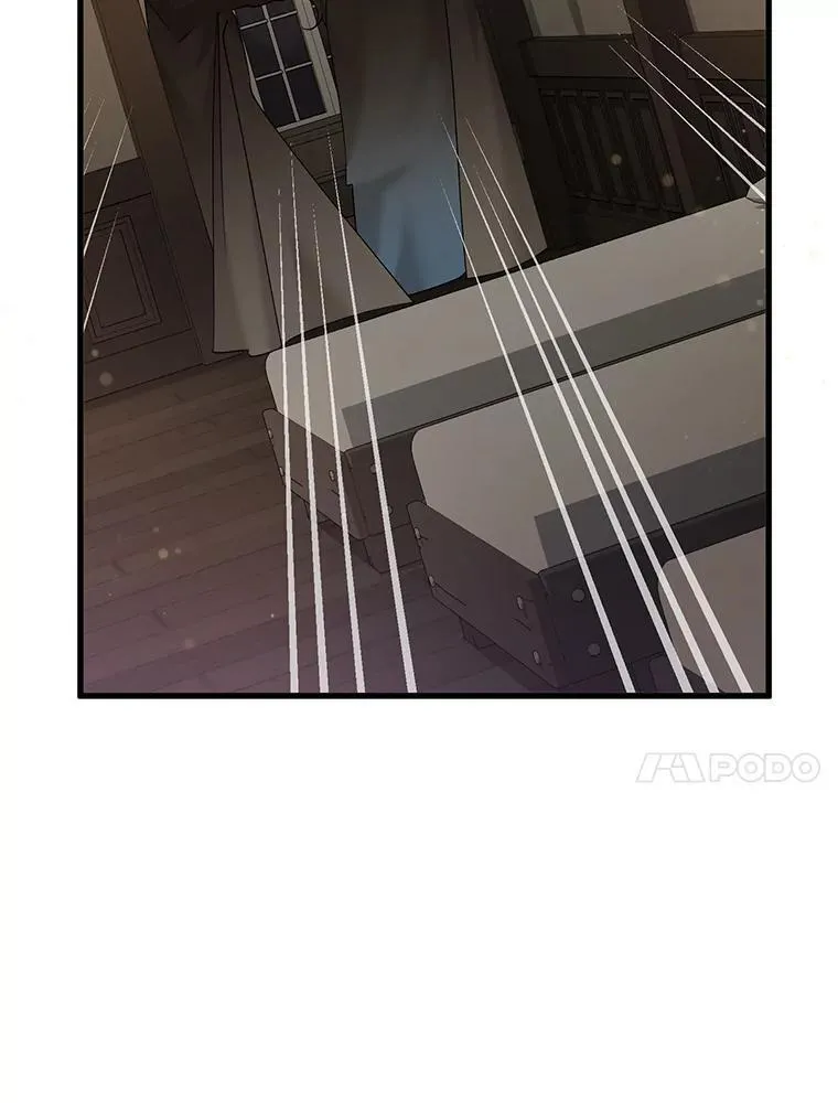 64.拉拢人心 第20页