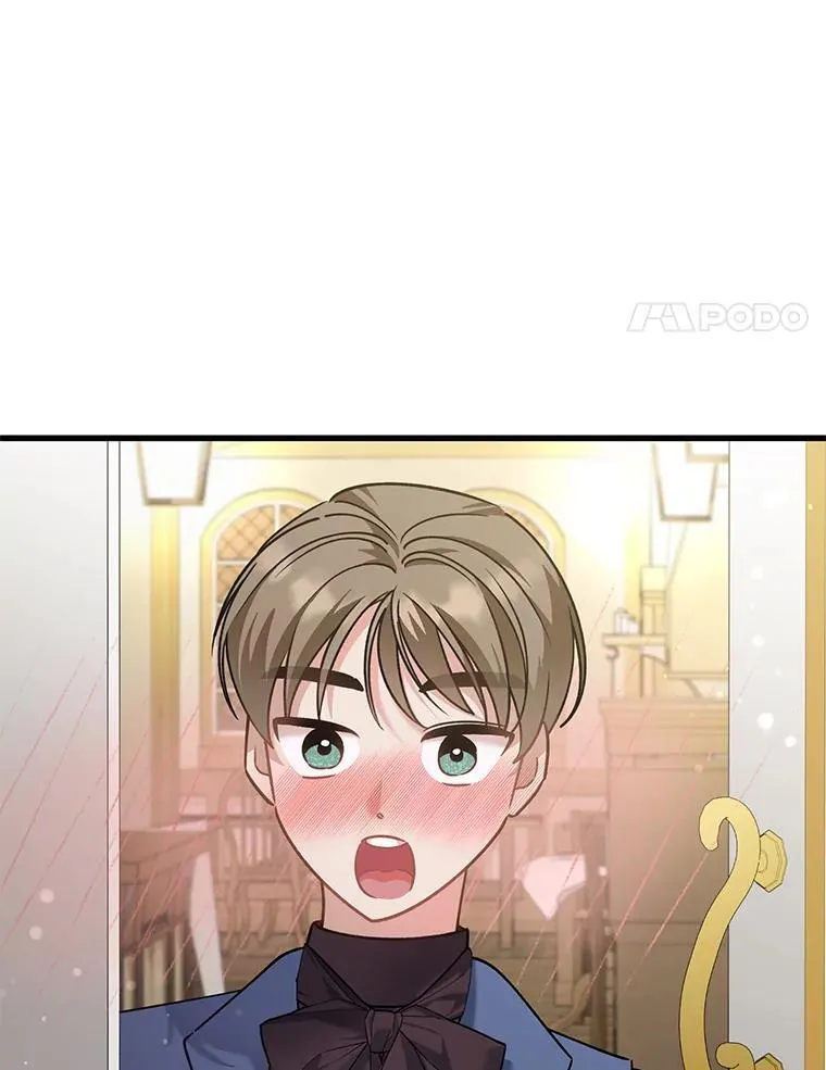 64.拉拢人心 第143页