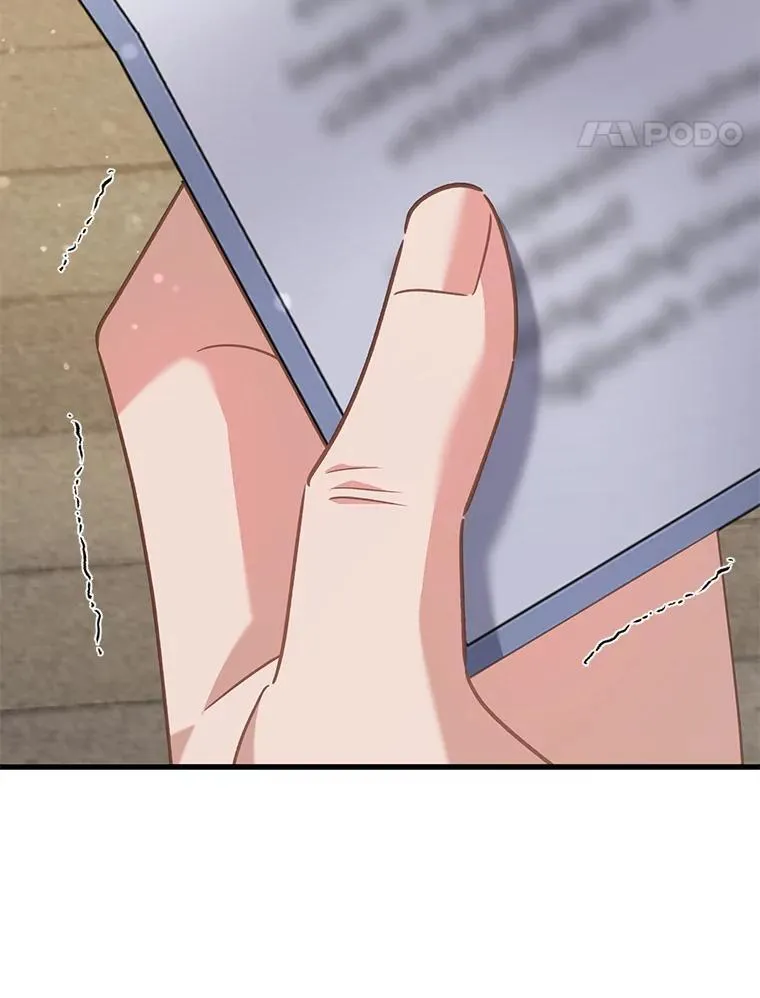 65.恶毒的阴谋 第96页
