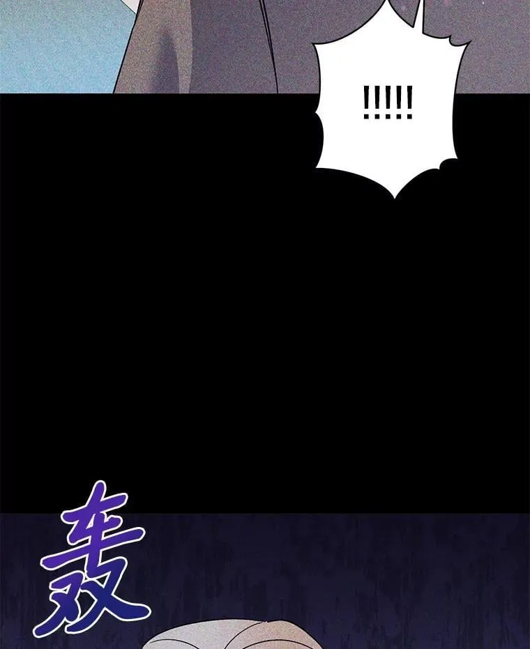 66.我们是一家人 第27页