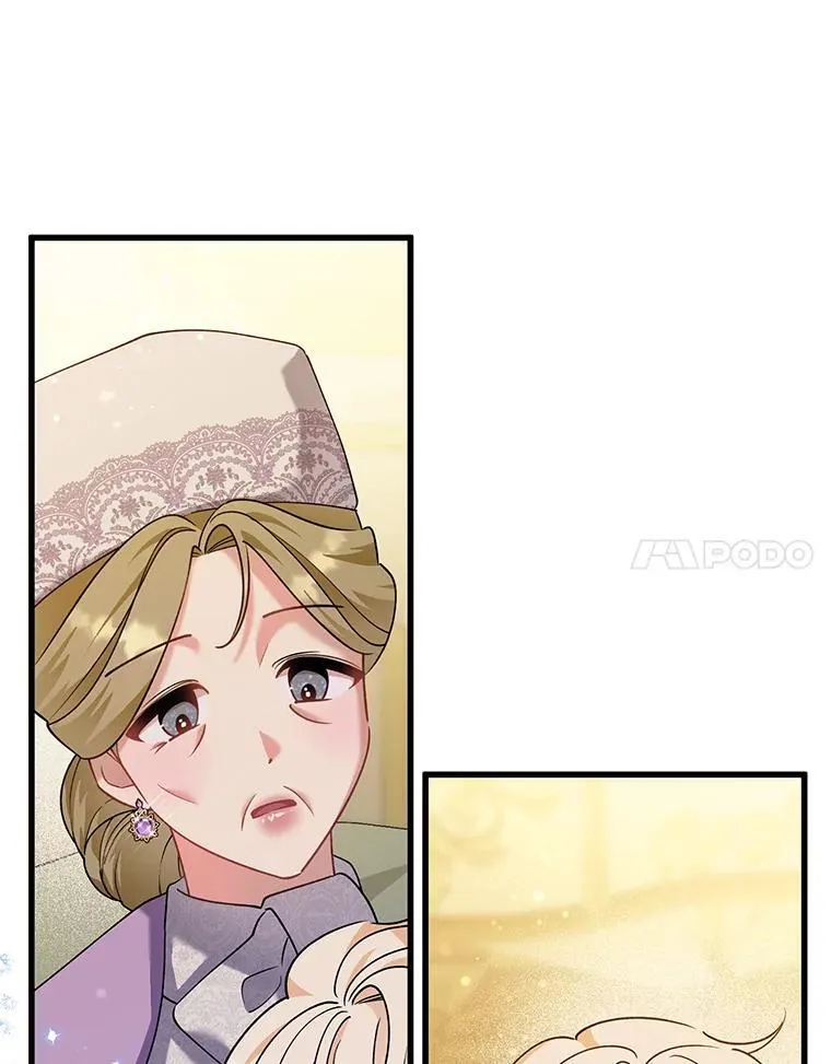 66.我们是一家人 第112页