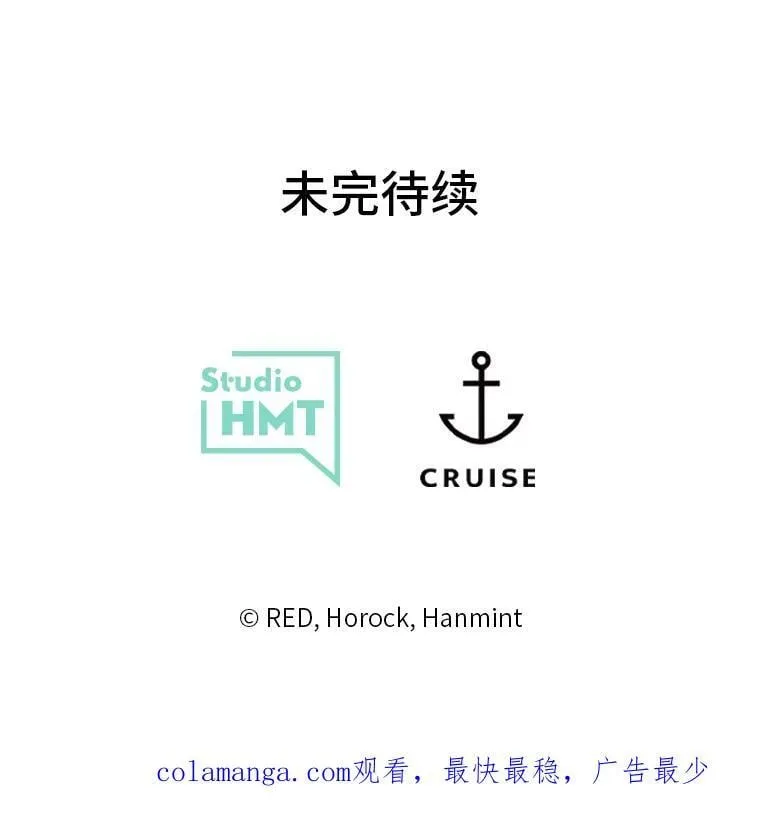 66.我们是一家人 第134页
