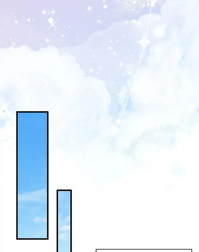 67.商讨再保险生意 第123页