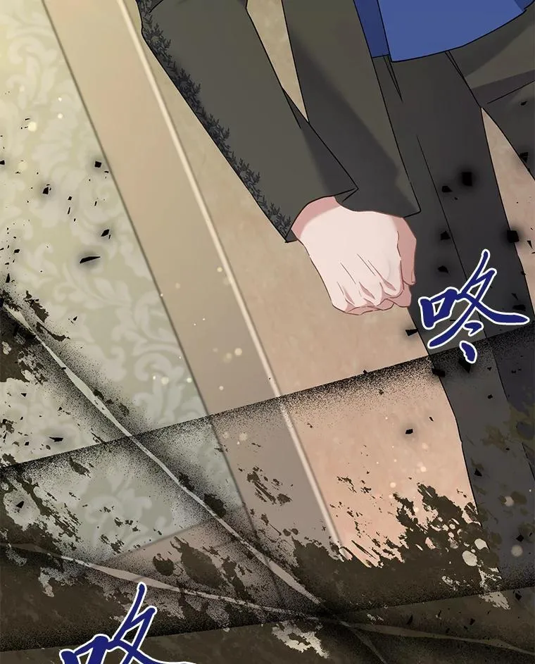 67.商讨再保险生意 第145页