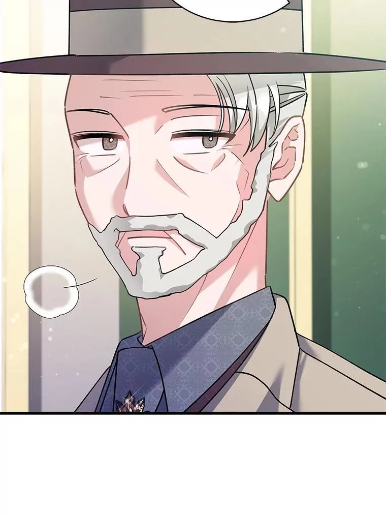 69.各取所需 第19页