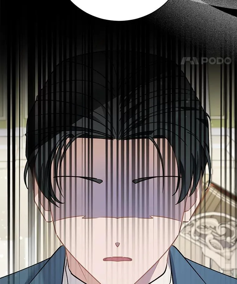 69.各取所需 第41页