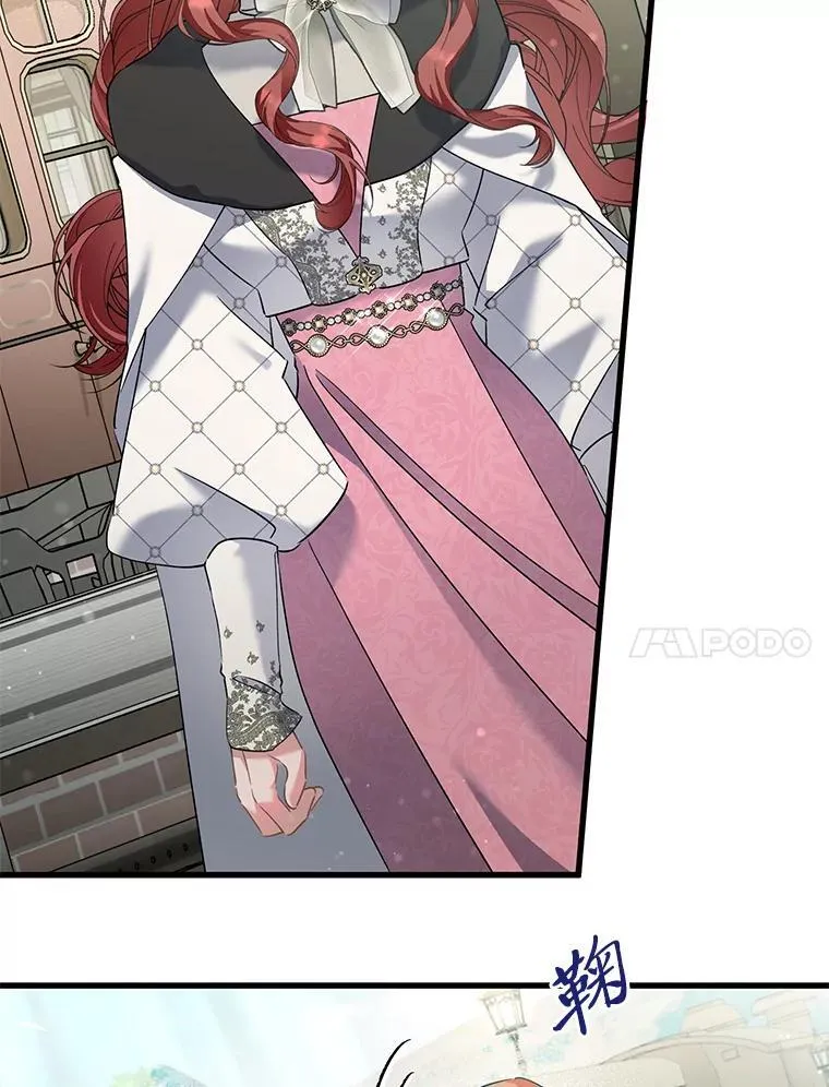 69.各取所需 第119页