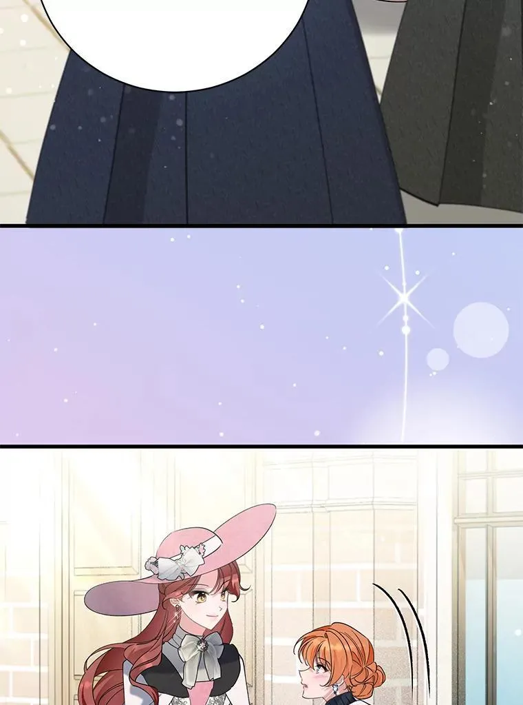 70.献媚的赫尔曼 第23页