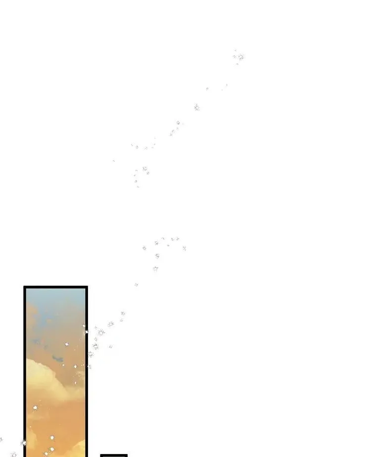 70.献媚的赫尔曼 第118页