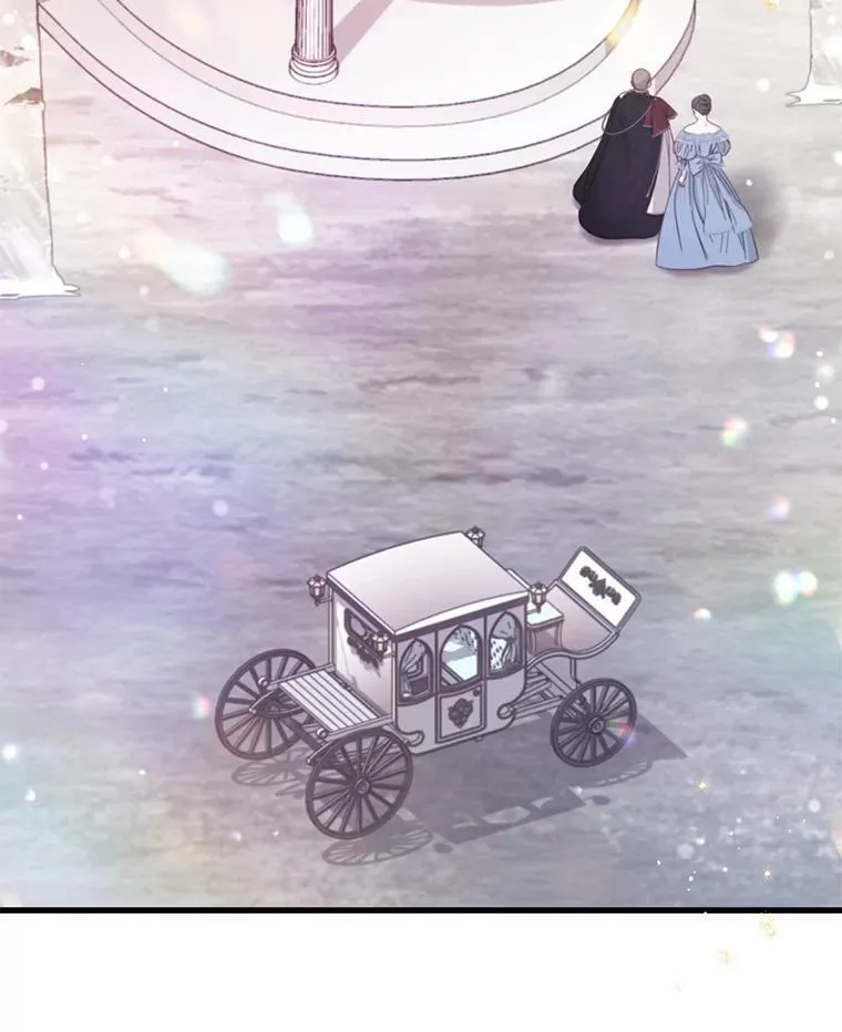 74.第74话 第8页