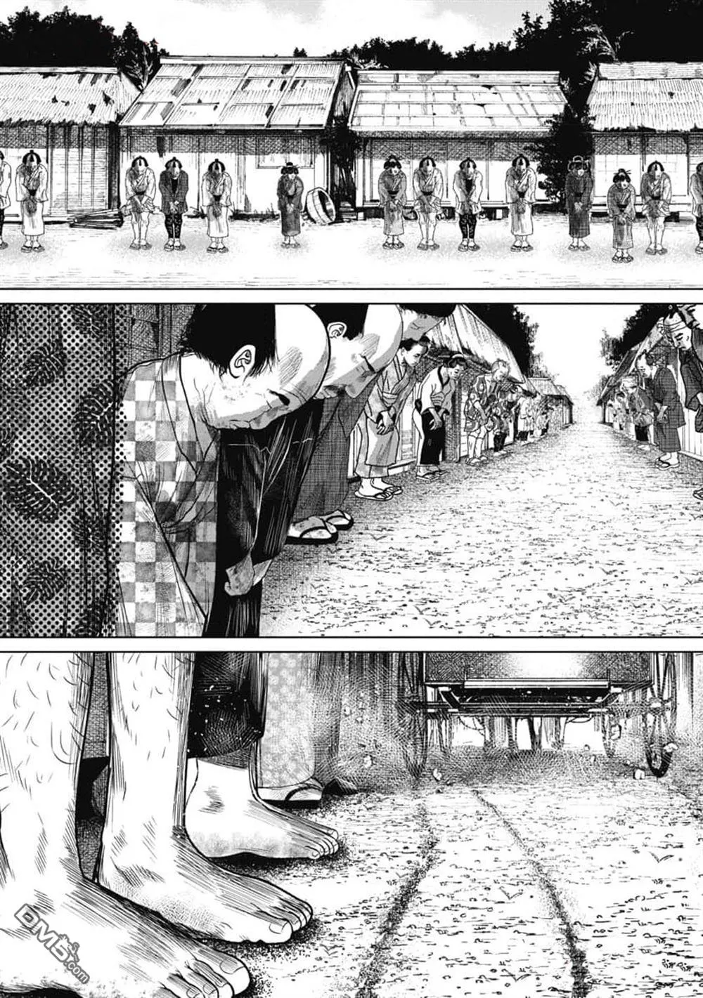 第38话 第8页