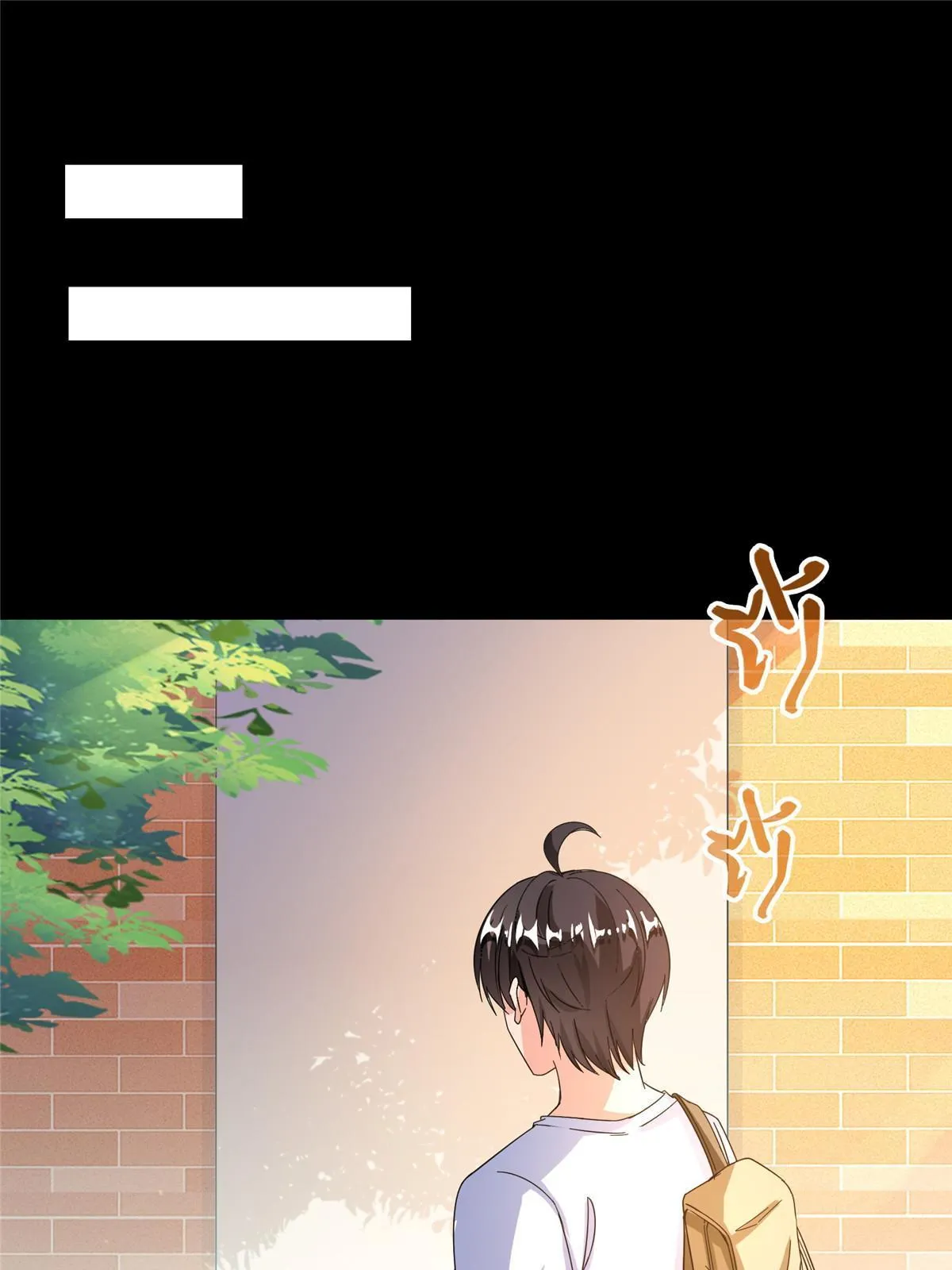 516 金丹二维码 第11页