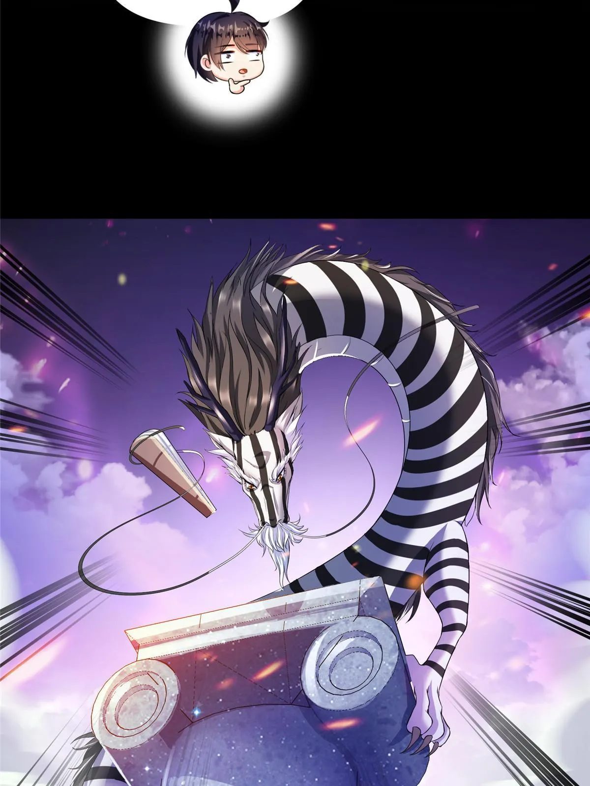 515 宋·承受痛苦很有心得·书航 第19页