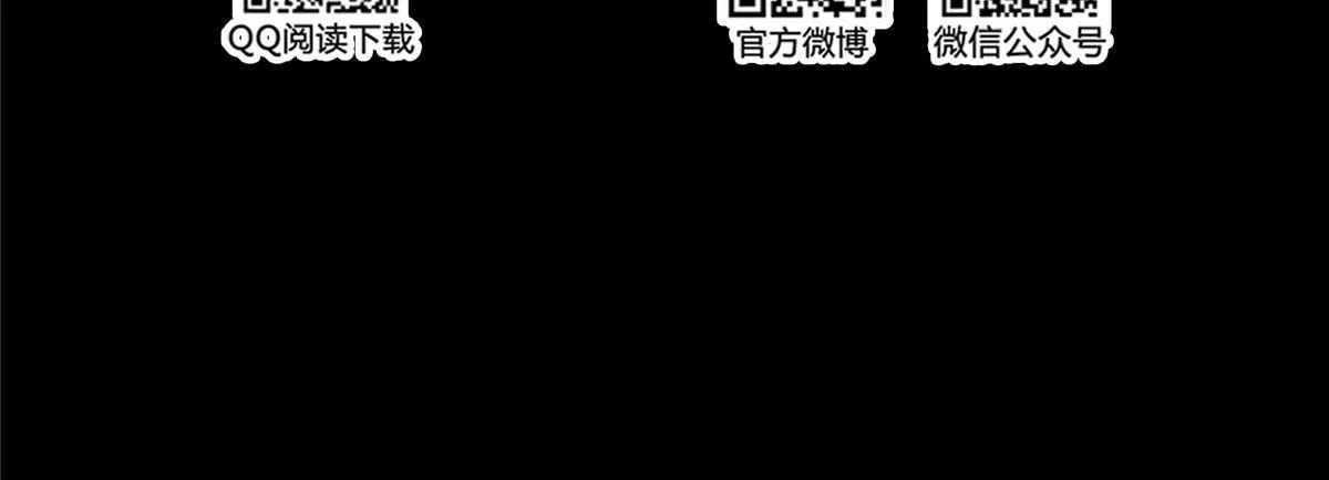 515 宋·承受痛苦很有心得·书航 第22页