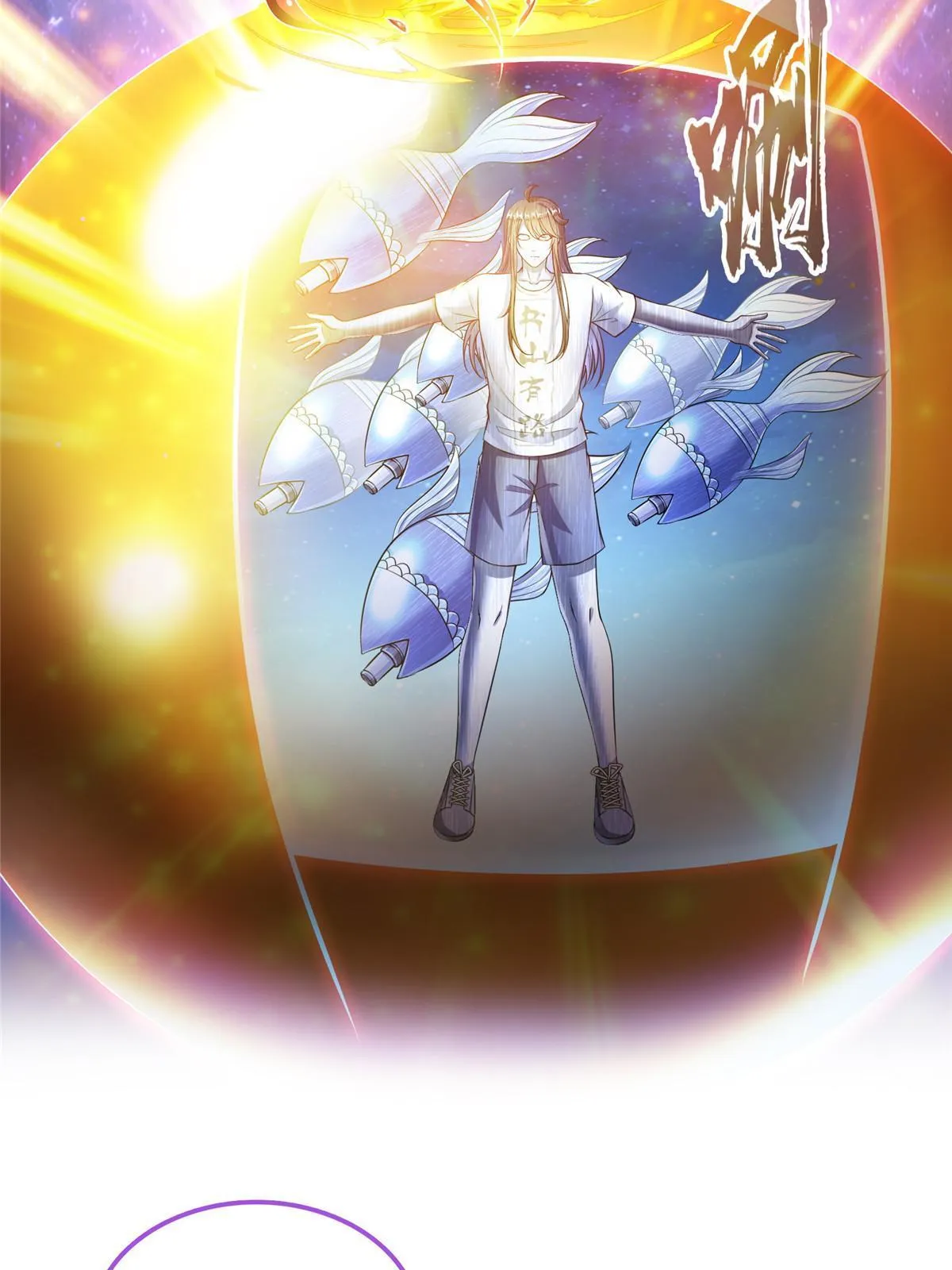 514 功德蛇美人，再次进化！ 第10页
