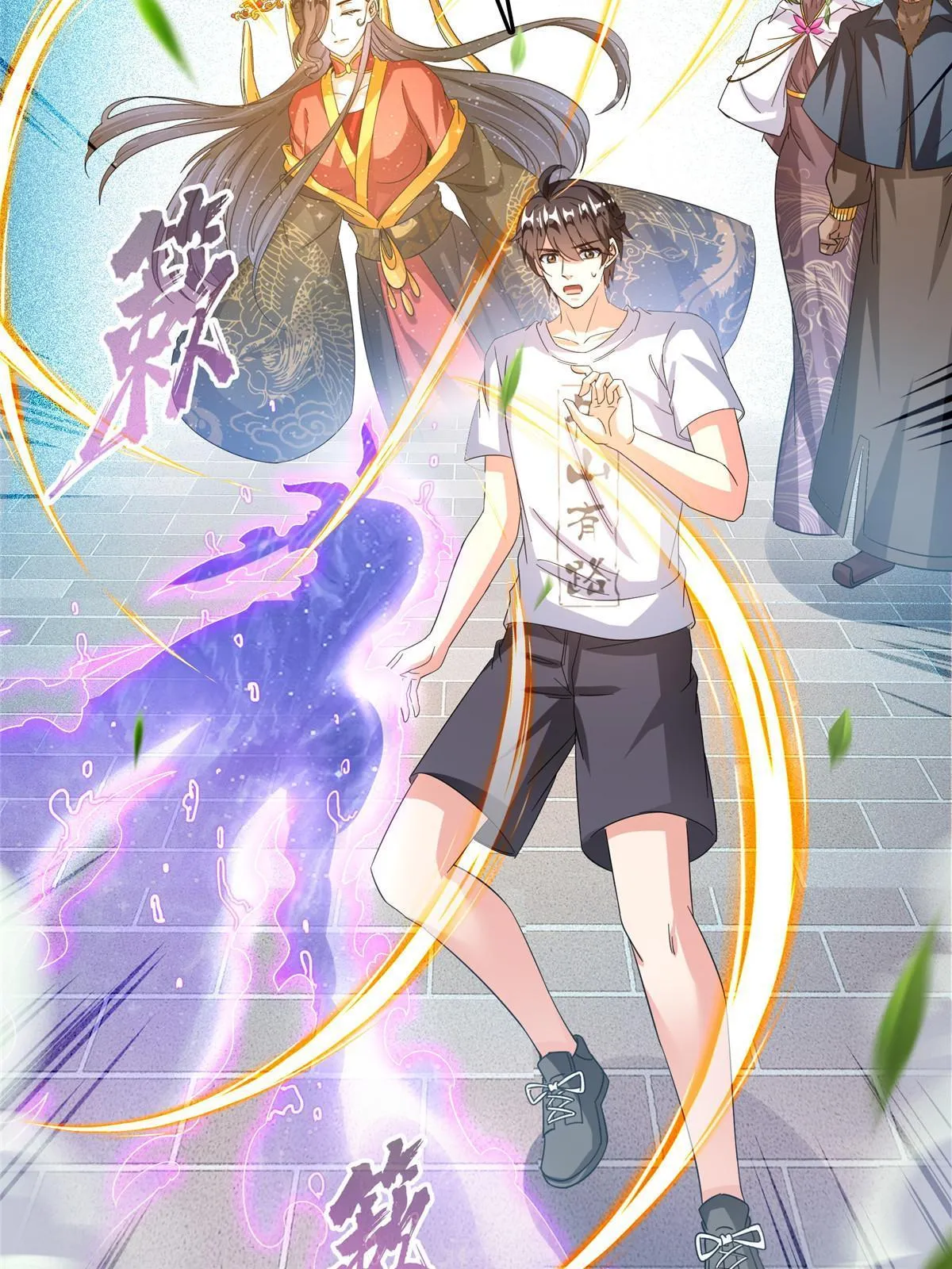 514 功德蛇美人，再次进化！ 第36页