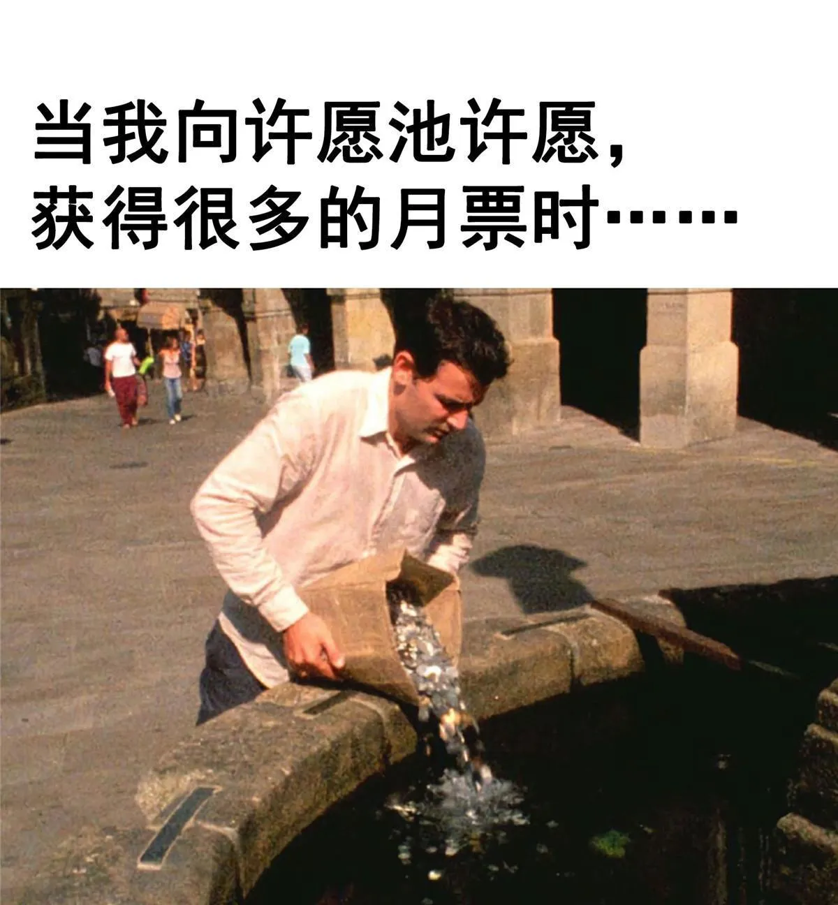 514 功德蛇美人，再次进化！ 第61页