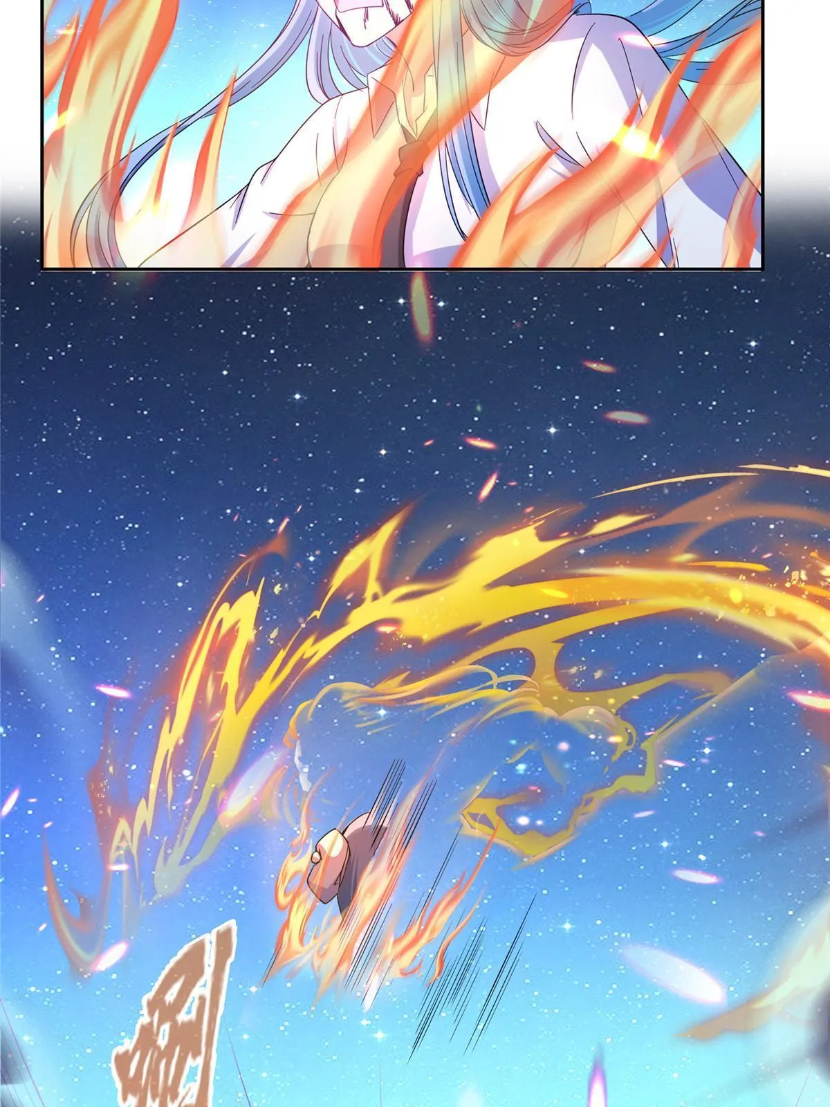 508 七颗金丹，齐了！ 第63页