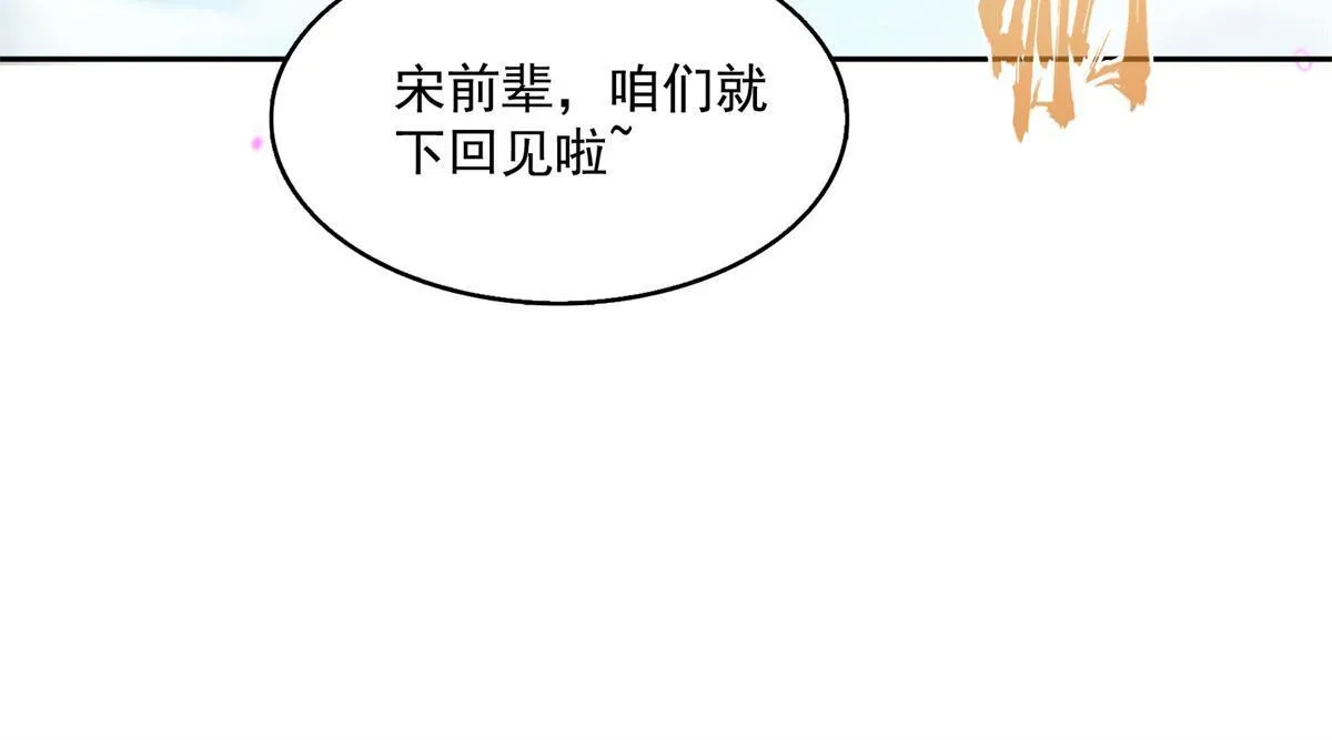 519 分享我的喜悦 第11页