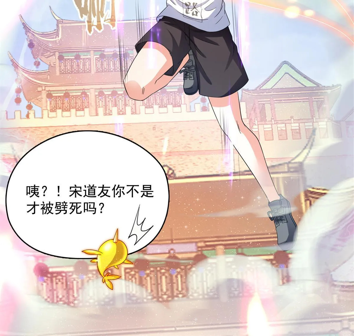 519 分享我的喜悦 第60页