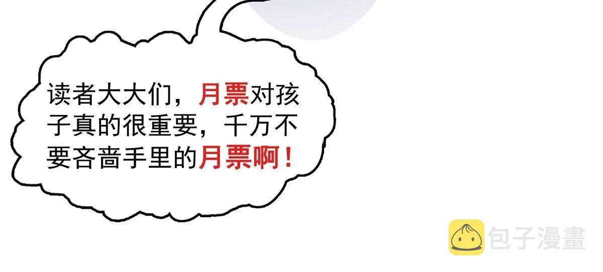 519 分享我的喜悦 第63页