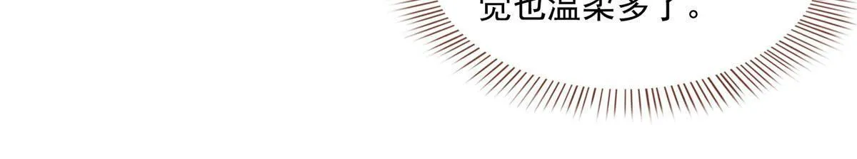 521 霸宋号请求支援 第62页