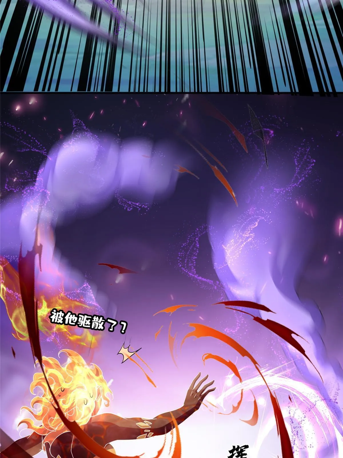 524 专业怼世界级boss 第27页