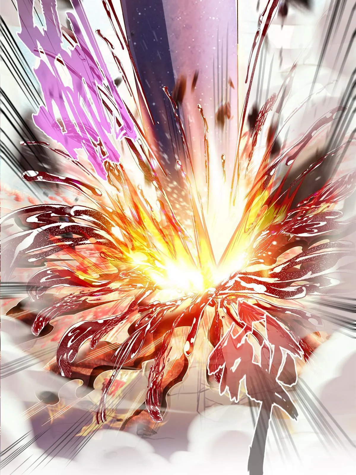 524 专业怼世界级boss 第33页