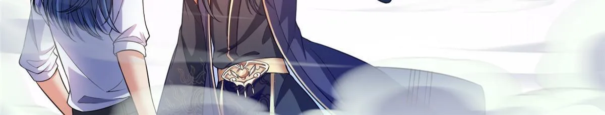 525 粉色因果线 第23页