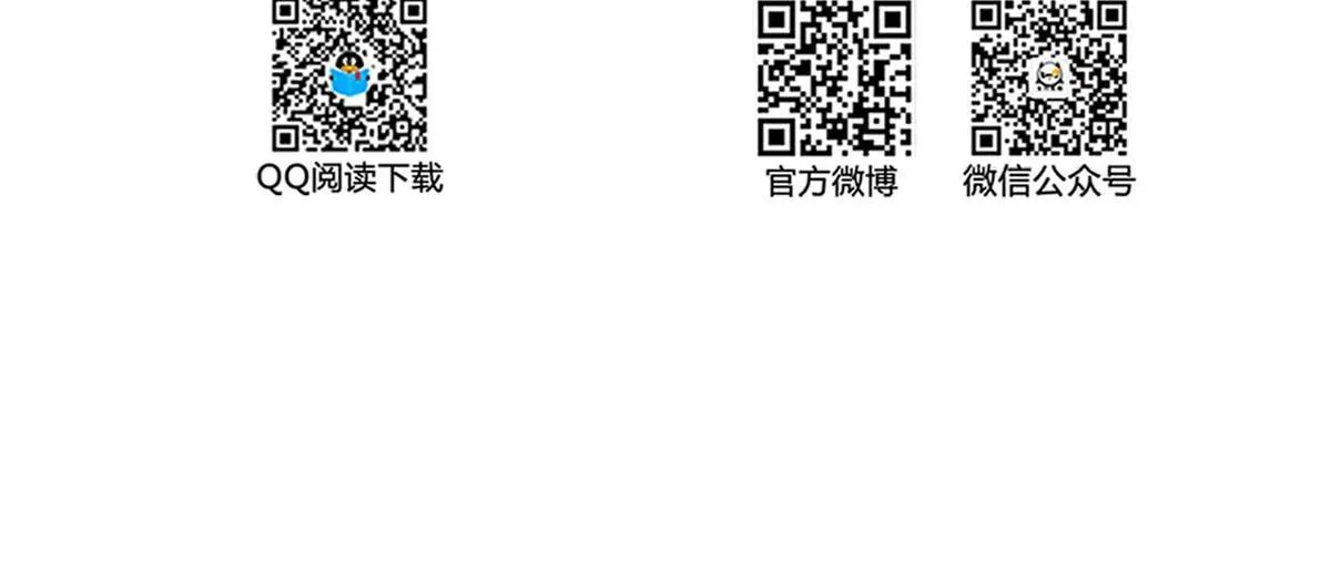 527 求你负我 第10页