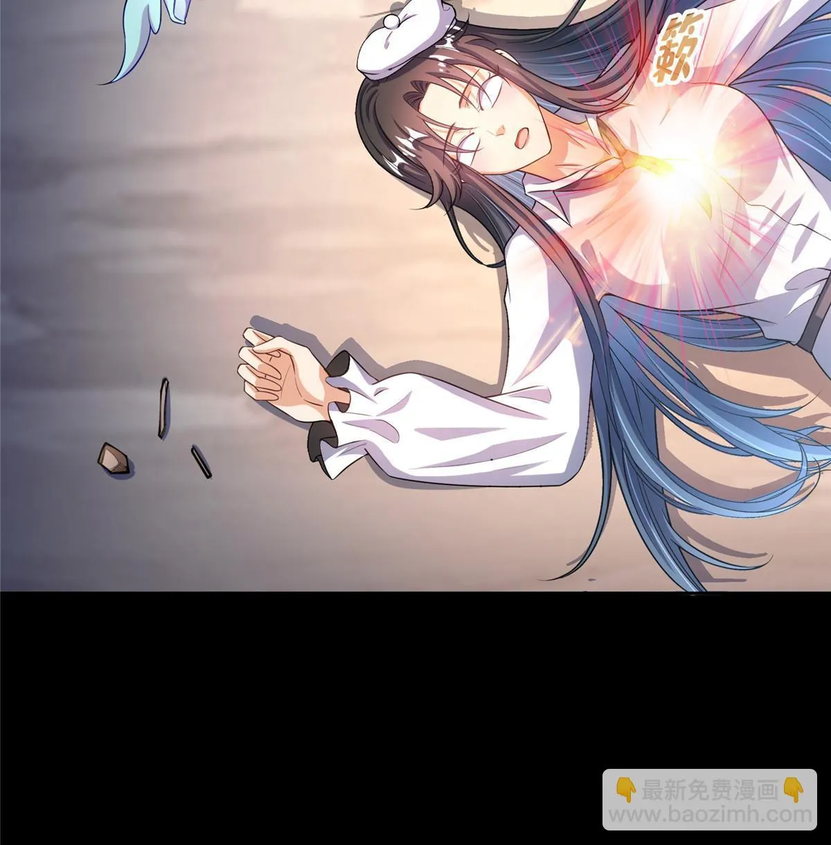 545 你了解死亡吗？ 第17页