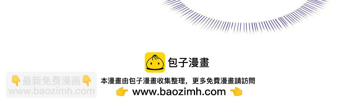 546 有钱任性 第60页