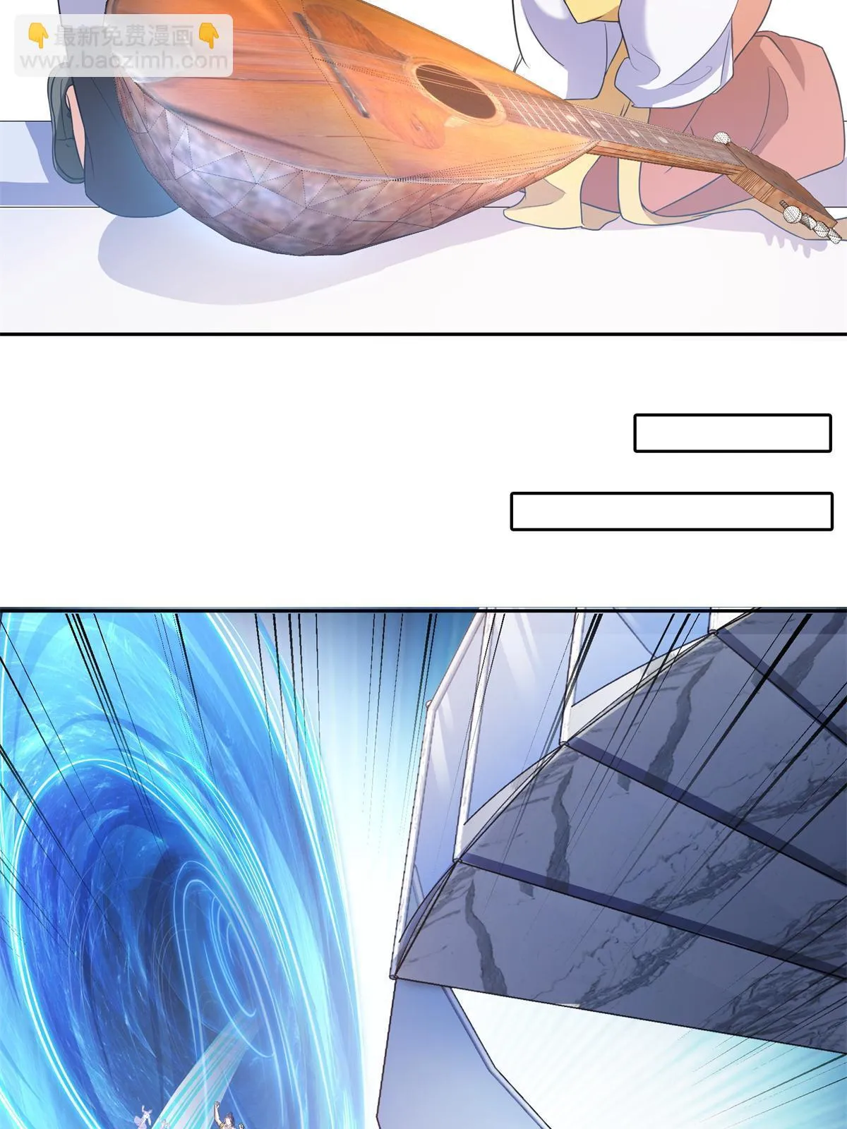 549 前辈，666啊！ 第33页
