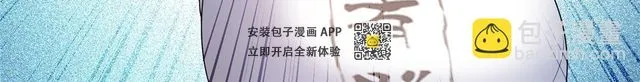 552 吸收厨心 第22页