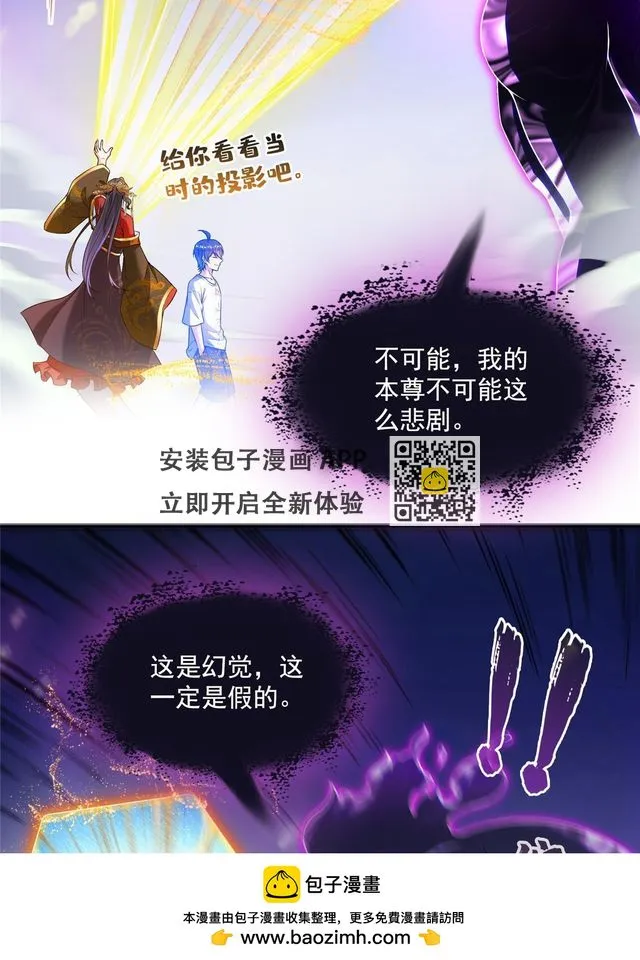 552 吸收厨心 第50页
