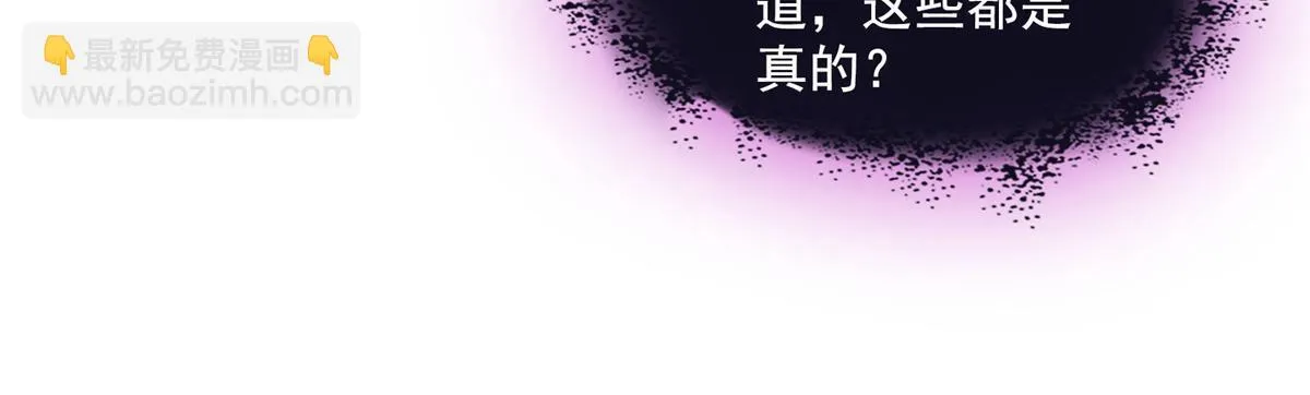 552 吸收厨心 第52页